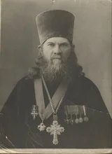 Священномученик протоиерей Александр Дагаев (†1920)