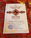 55-В Неделю «о самаряныне» архиепископ Амфилохий возглавил служение Божественной Литургии в главном храме Восточного Казахстана 