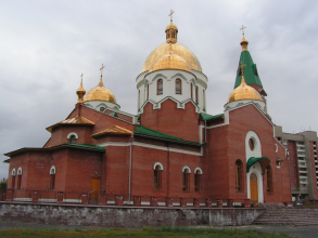 г.Усть‑Каменогорск, Андреевский кафедральный собор