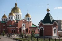 4-г.Усть-Каменогорск, Андреевский кафедральный собор