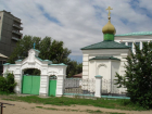 3-г.Семипалатинск, Абалацко-Знаменский  Петро-Павловский женский монастырь (Семипалатинское благочиние)