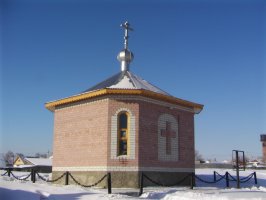 г.Шемонаиха, часовня во имя великомученика и целителя Пантелеимона, прибольничная