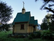 8-г.Алтай, парк Победы, часовня во имя преподобного Сергия Радонежского