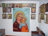 5-с.Герасимовка, Герасимовский храм