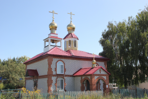пос.Первомайский, Иоанно‑Предтеченский храм