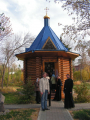 1-г.Усть-Каменогорск, парк «Жастар», часовня в честь Новомучеников и Исповедников Российских и Казахстанских