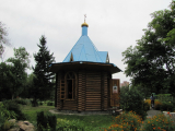5-г.Усть-Каменогорск, парк «Жастар», часовня в честь Новомучеников и Исповедников Российских и Казахстанских