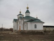 11-с.Митрофановка, Петро-Павловский храм