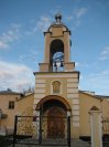 21-г.Риддер, Никольский храм