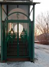 1-пос. Белоусовка, Свято-Серафимовский храм 