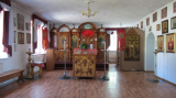 2-пос.Глубокое, Трёхсвятительский храм