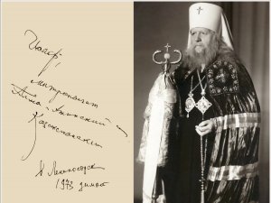 «Я — сын солдатов»