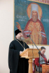 12-В Алма-Ате состоялась образовательная конференция, посвященная 145-летию со дня преставления святителя Филарета, митрополита Московского
