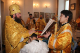 12-Визит Преосвященнейшего епископа Амфилохия в г.Семипалатинск