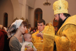 3-Служение епископа Амфилохия в Неделю 23-ю по Пятидесятнице