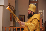 7-Служение епископа Амфилохия в Неделю 23-ю по Пятидесятнице