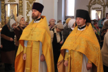 14-Служение епископа Амфилохия в Неделю 23-ю по Пятидесятнице