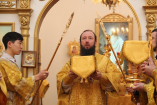 24-Служение епископа Амфилохия в Неделю 23-ю по Пятидесятнице