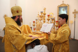 26-Служение епископа Амфилохия в Неделю 23-ю по Пятидесятнице