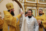 27-Служение епископа Амфилохия в Неделю 23-ю по Пятидесятнице