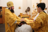 30-Служение епископа Амфилохия в Неделю 23-ю по Пятидесятнице