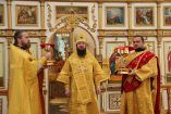 39-Служение епископа Амфилохия в Неделю 23-ю по Пятидесятнице