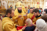 41-Служение епископа Амфилохия в Неделю 23-ю по Пятидесятнице