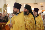 44-Служение епископа Амфилохия в Неделю 23-ю по Пятидесятнице
