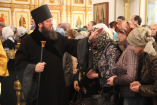 48-Служение епископа Амфилохия в Неделю 23-ю по Пятидесятнице
