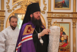 2-Димитриевская родительская суббота