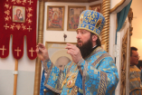 11-Престольный праздник с. Усть-Таловка