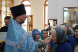 36-Праздник Введения во храм Пресвятой Владычицы нашей Богородицы и Приснодевы Марии