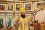 11-Служение епископа Амфилохия в Неделю 15-ю по Пятидесятнице
