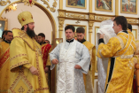 23-Служение епископа Амфилохия в Неделю 15-ю по Пятидесятнице