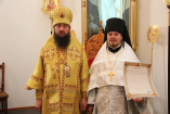 40-Служение епископа Амфилохия в Неделю 15-ю по Пятидесятнице