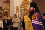 5-Архиерейское богослужение в день отдания праздника Введения во храм Пресвятой Богородицы