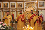 6-Архиерейское богослужение в день отдания праздника Введения во храм Пресвятой Богородицы