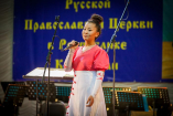 8-Съезд архипастырей, духовенства, монашествующих и мирян Казахстанского Митрополичьего Округа завершился праздничным концертом