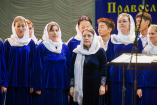 9-Съезд архипастырей, духовенства, монашествующих и мирян Казахстанского Митрополичьего Округа завершился праздничным концертом