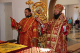 9-День памяти святого великомученика и целителя Пантелеимона