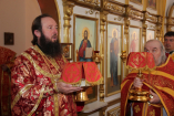 10-День памяти святого великомученика и целителя Пантелеимона