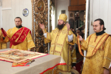 13-Служение епископа Амфилохия в Неделю 20-ю по Пятидесятнице