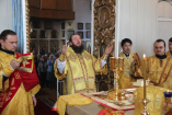 20-Служение епископа Амфилохия в Неделю 20-ю по Пятидесятнице