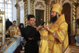 29-Служение епископа Амфилохия в Неделю 20-ю по Пятидесятнице