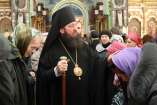 32-Служение епископа Амфилохия в Неделю 20-ю по Пятидесятнице