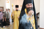 1-День памяти святых апостолов Петра и Павла