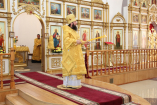 11-День памяти святых апостолов Петра и Павла