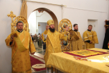 День памяти святых апостолов Петра и Павла