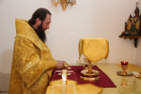 13-День памяти святых апостолов Петра и Павла