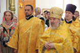 24-День памяти святых апостолов Петра и Павла